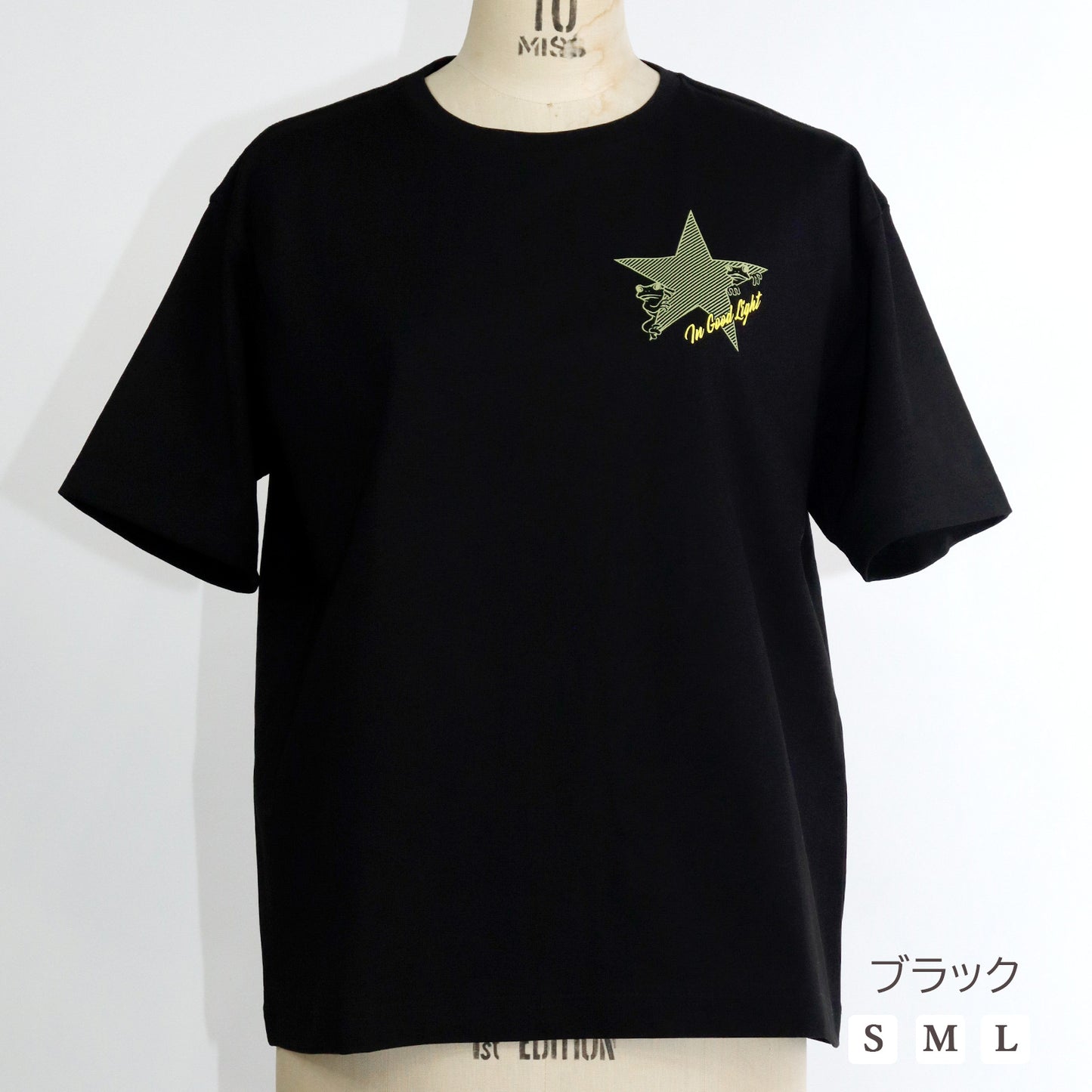 双子カエルプリントTシャツ【小柄女性向け 小さいサイズ対応】